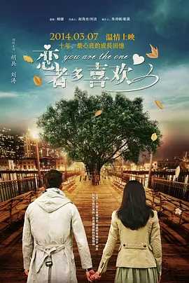 熟练的姐姐