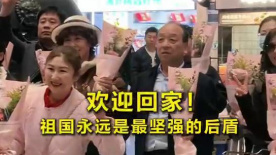 日韩国产高清